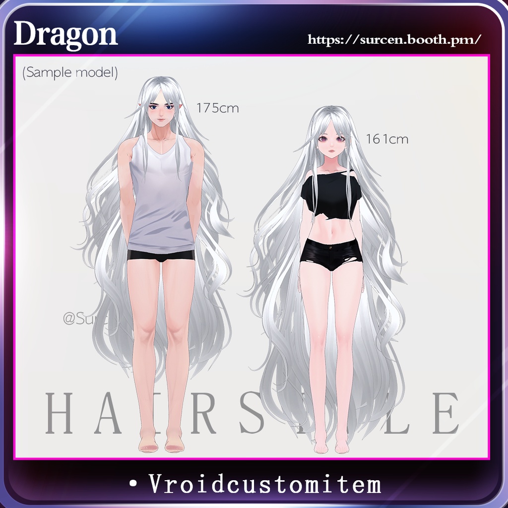 [Vroid] Unisex hair preset / Very Long hair/ Fluffy hair/ Dragon