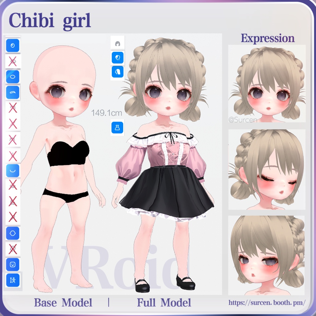 [Vroid] Chibi girl base body / Full model / Vroid chibi