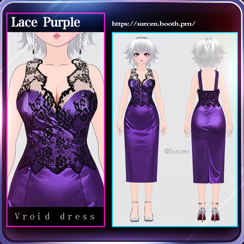 [Vroid] Long pencil skirt / Lace purple