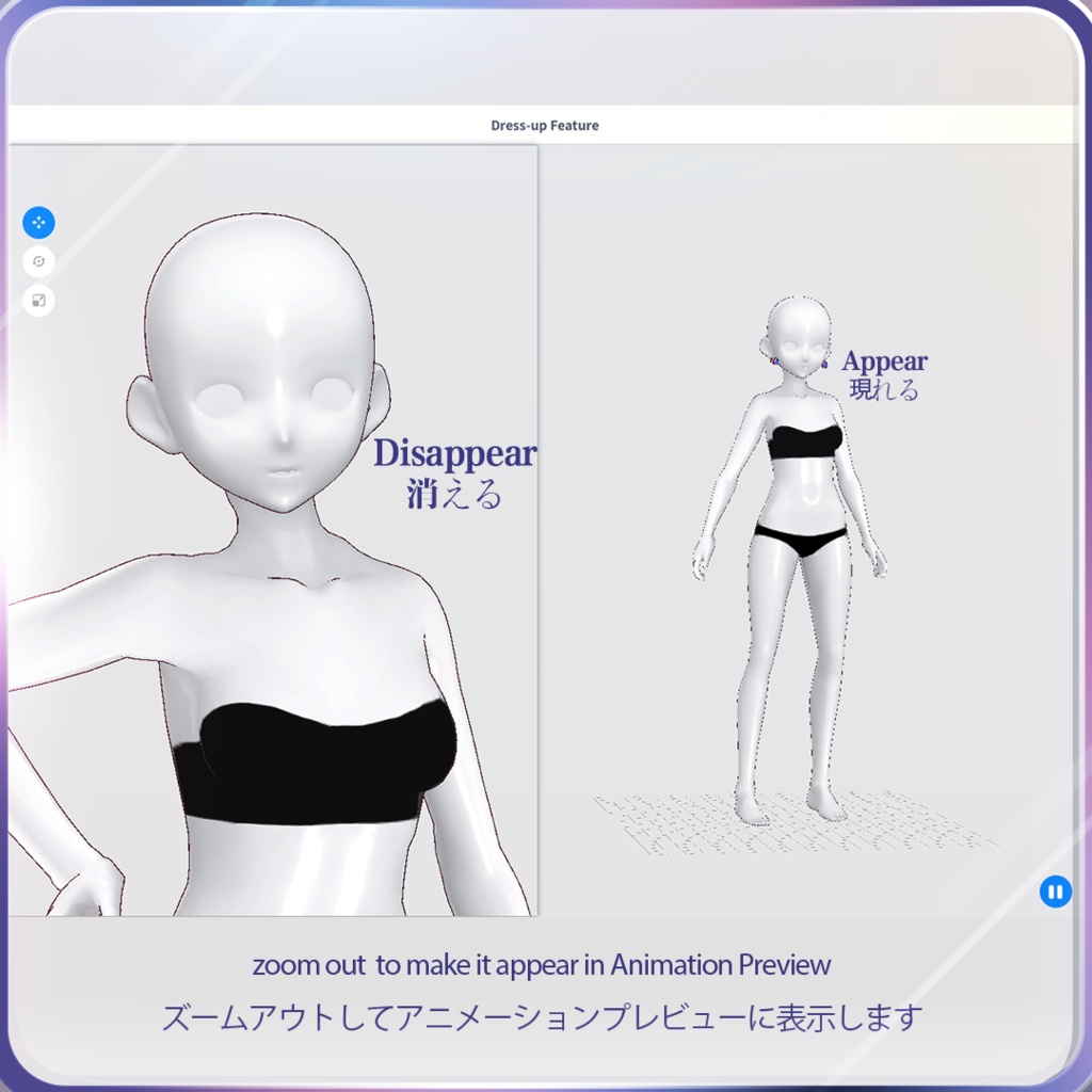 [无料][Vroid][XWear] Free Pear Diamond / Ear Accessory - Surcen - BOOTH