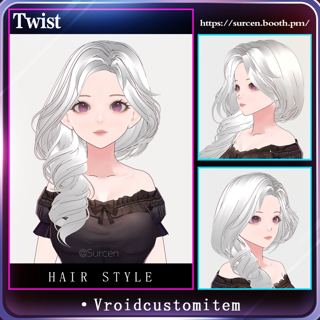 [Vroid] Wavy hair / Girl hairstyle / Twist
