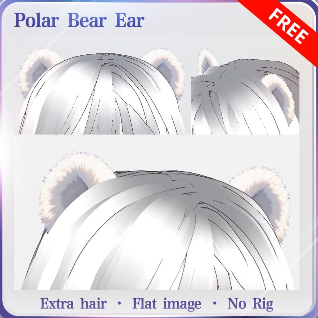 [无料][Vroid] Free Polar Bear Ear / Accessory