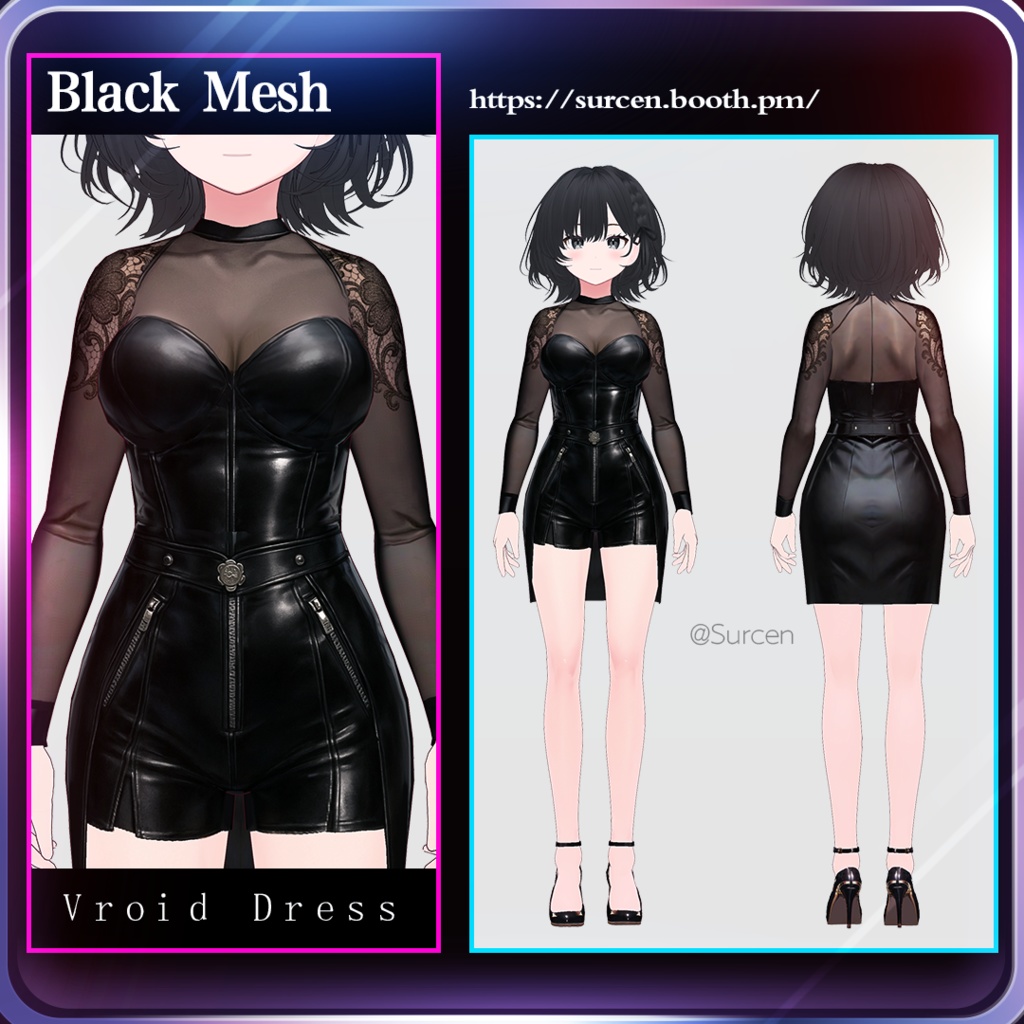 [Vroid] Sexy Leather Dress / Black Mesh