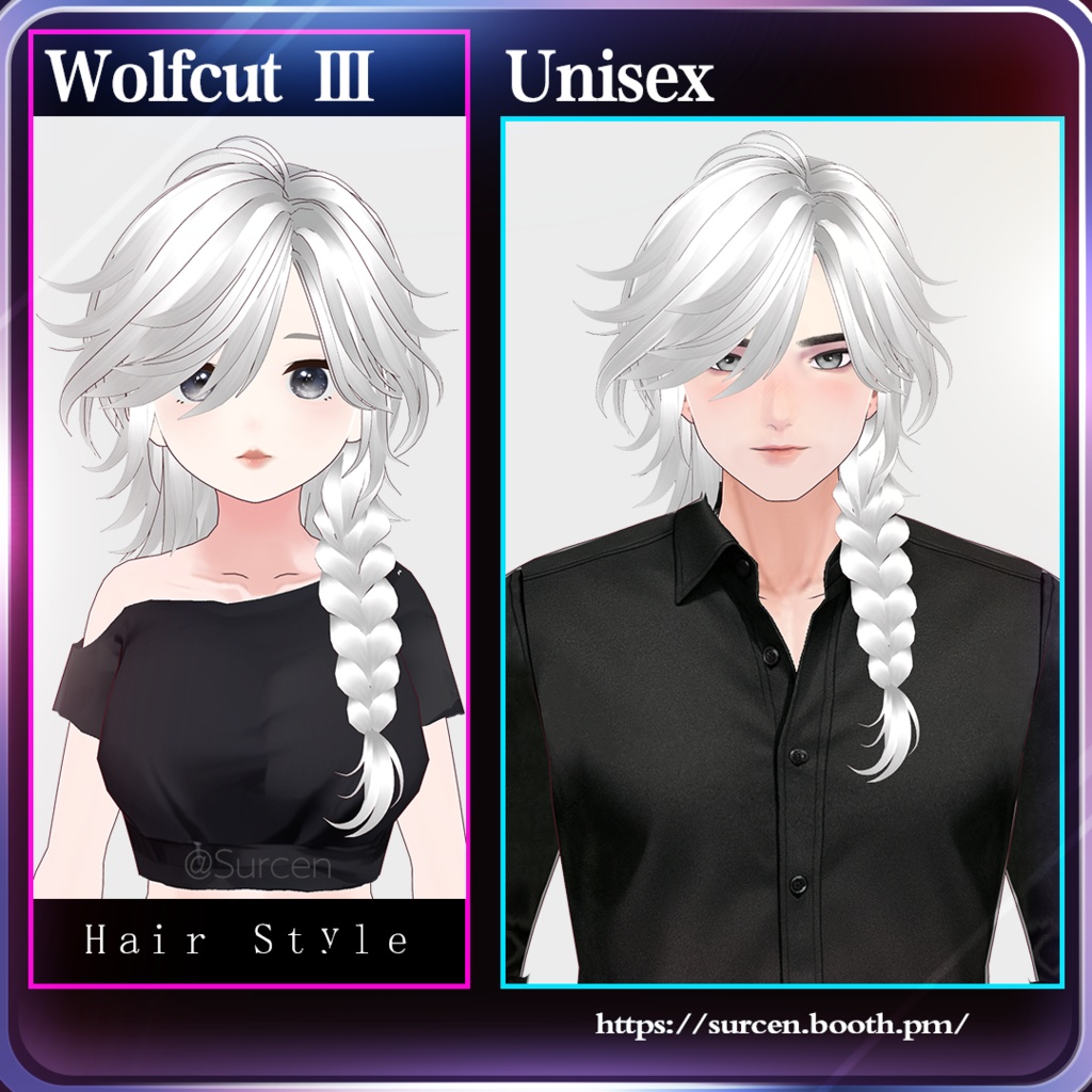 [Vroid] Wolfcut Ⅲ / Side braid / Unisex hair (男女兼用)