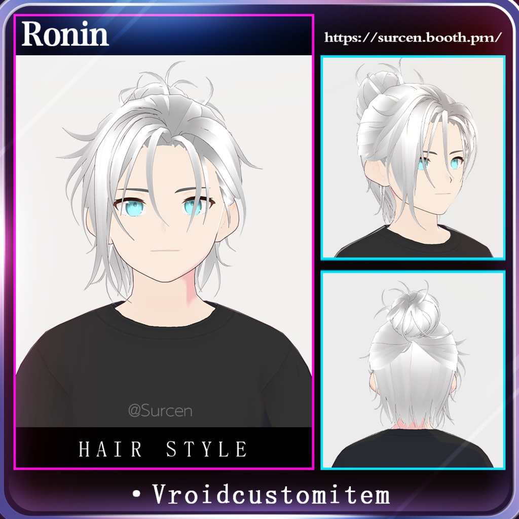 [Vroid] Ronin / Boy Hairstyle / Messy hair / Warrrior