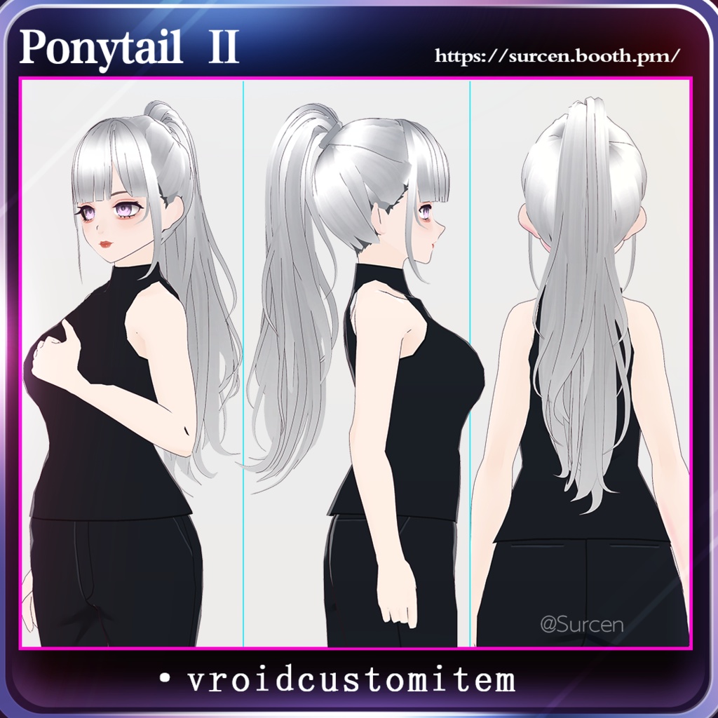 [Vroid] High ponytail Ⅱ/ Cool Girl hairstyle