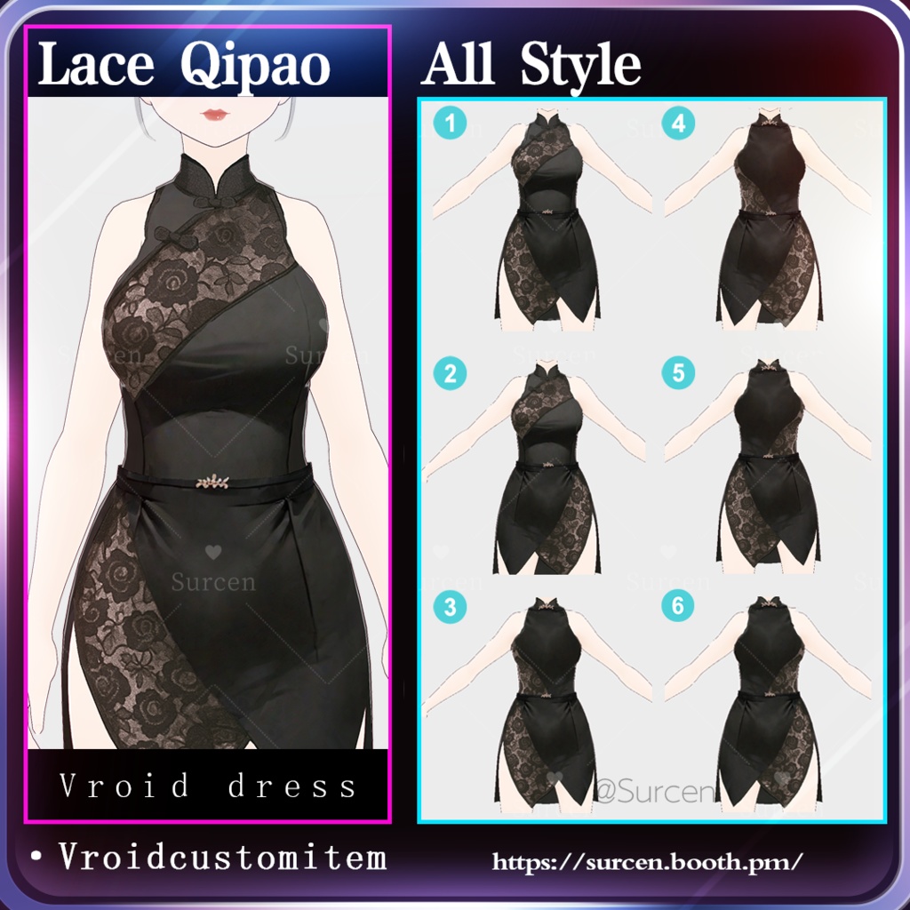 [Vroid] Lace Qipao / Modern Chinese Style / Girl Outfit