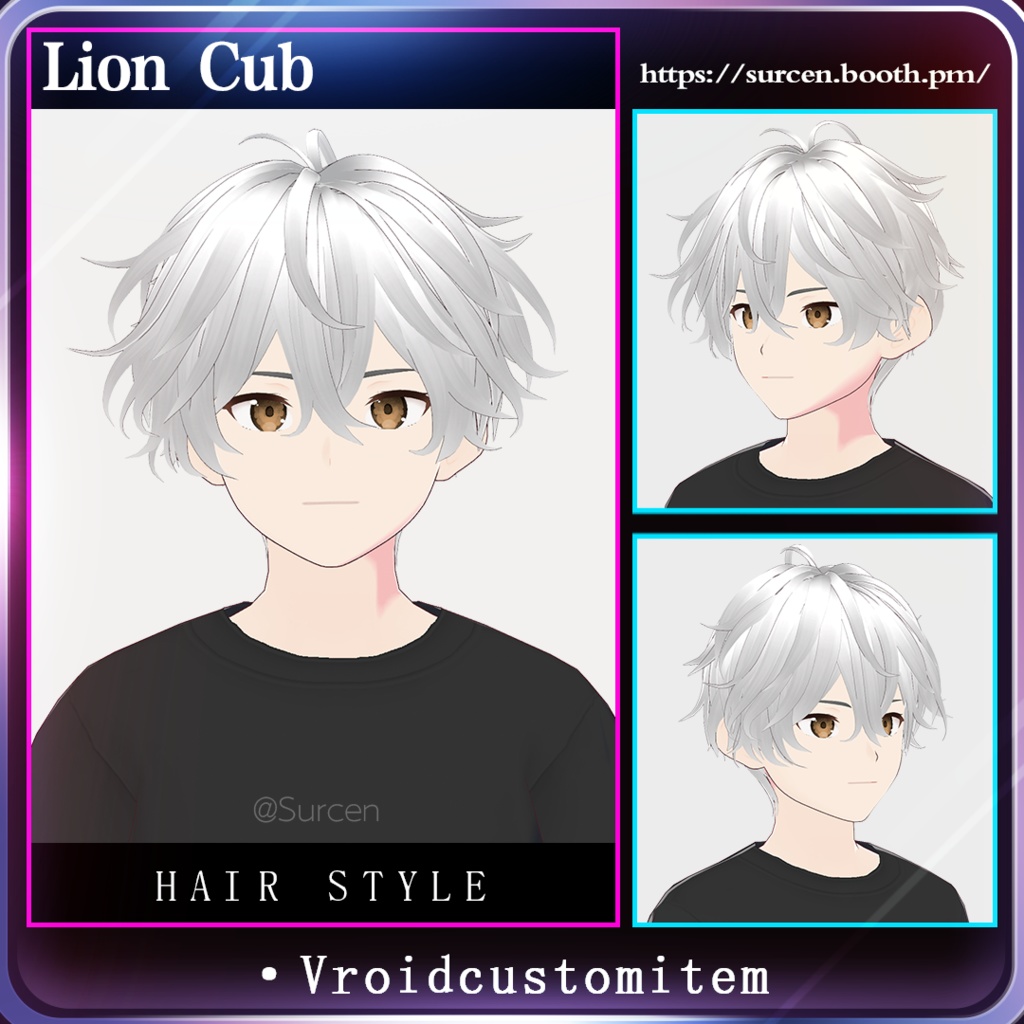 [Vroid] Messy Short Hair / Boy Hairstyle / Lion Cub