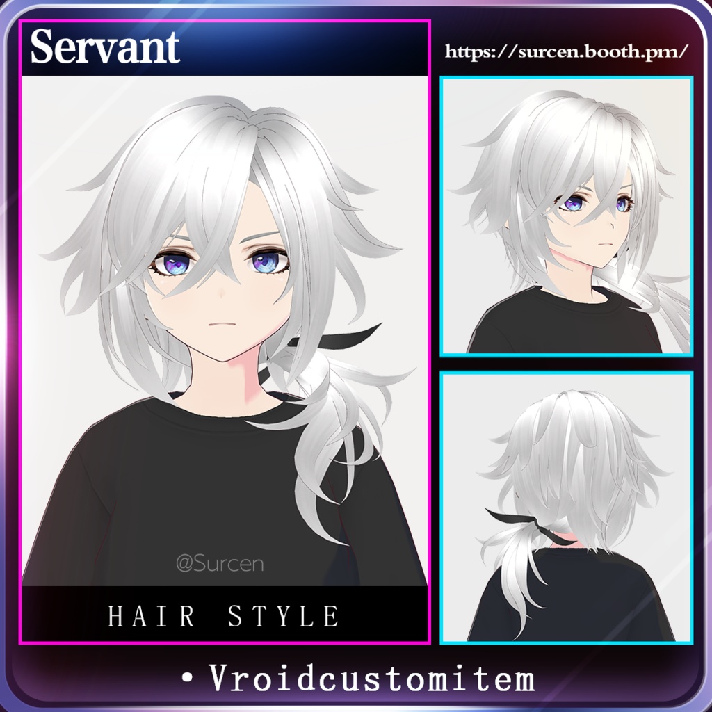 [Vroid] Spike Hair / Low Ponytail / Unisex Hair / Servant