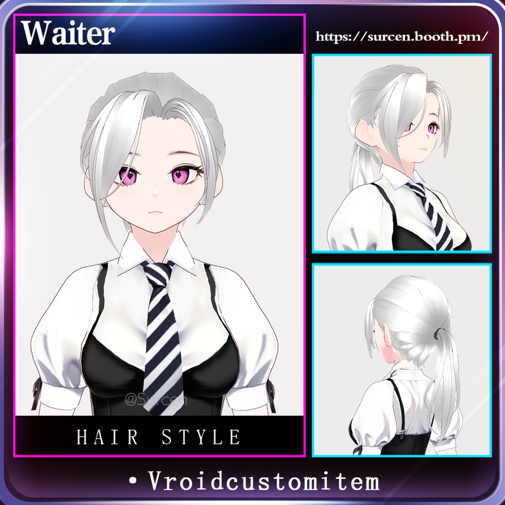 [Vroid] Low Ponytail / Unisex Hair / Waiter