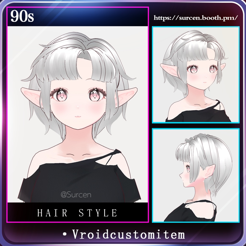 [Vroid] Fluffy Short Hair / Girl Hairstyle / 90s
