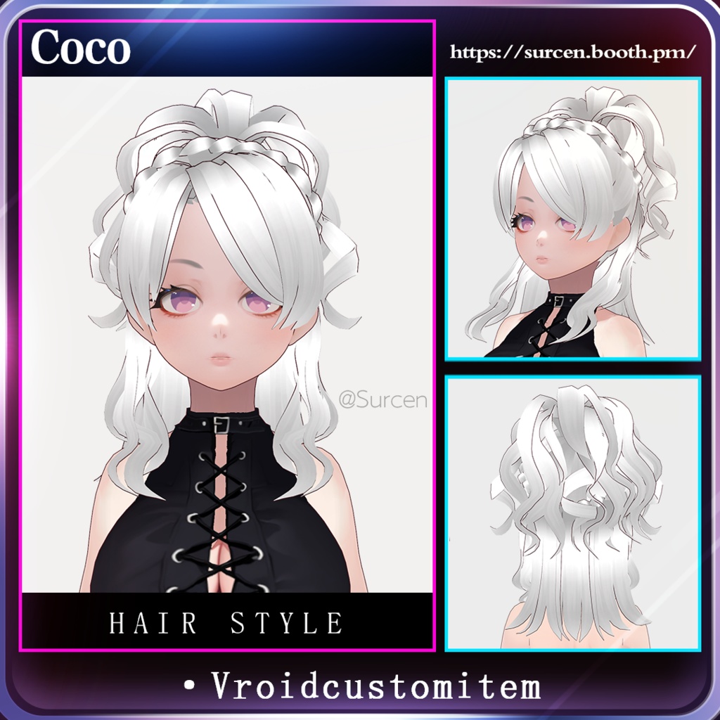 [Vroid] Gyaru Curly Hair/ Girl Hairstyle / Coco