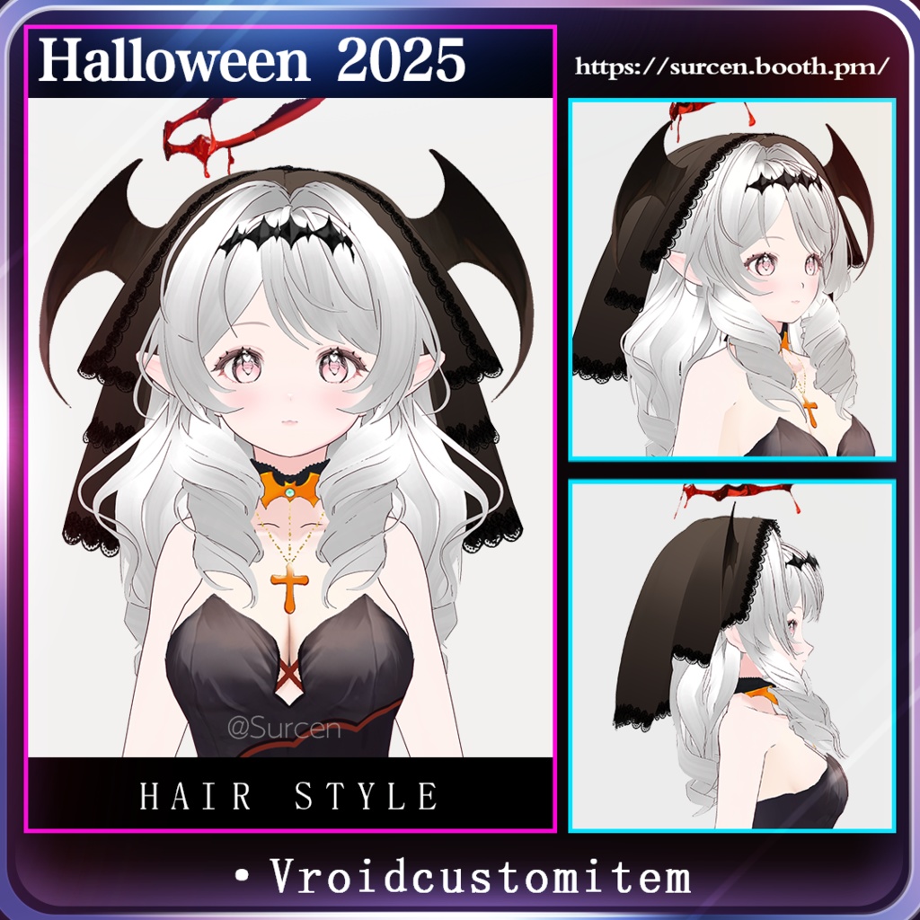 [Vroid] Halloween 2025 / Hairstyle