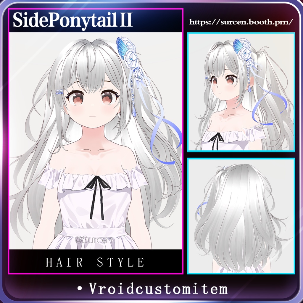 [Vroid] Side PonytailⅡ / Girl Hairstyle