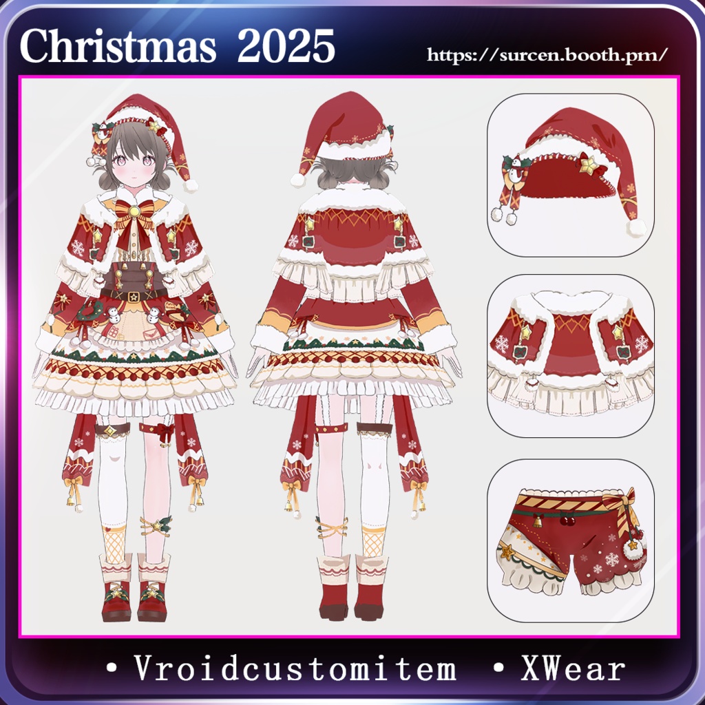 [Vroid] Christmas 2025 / Outfit