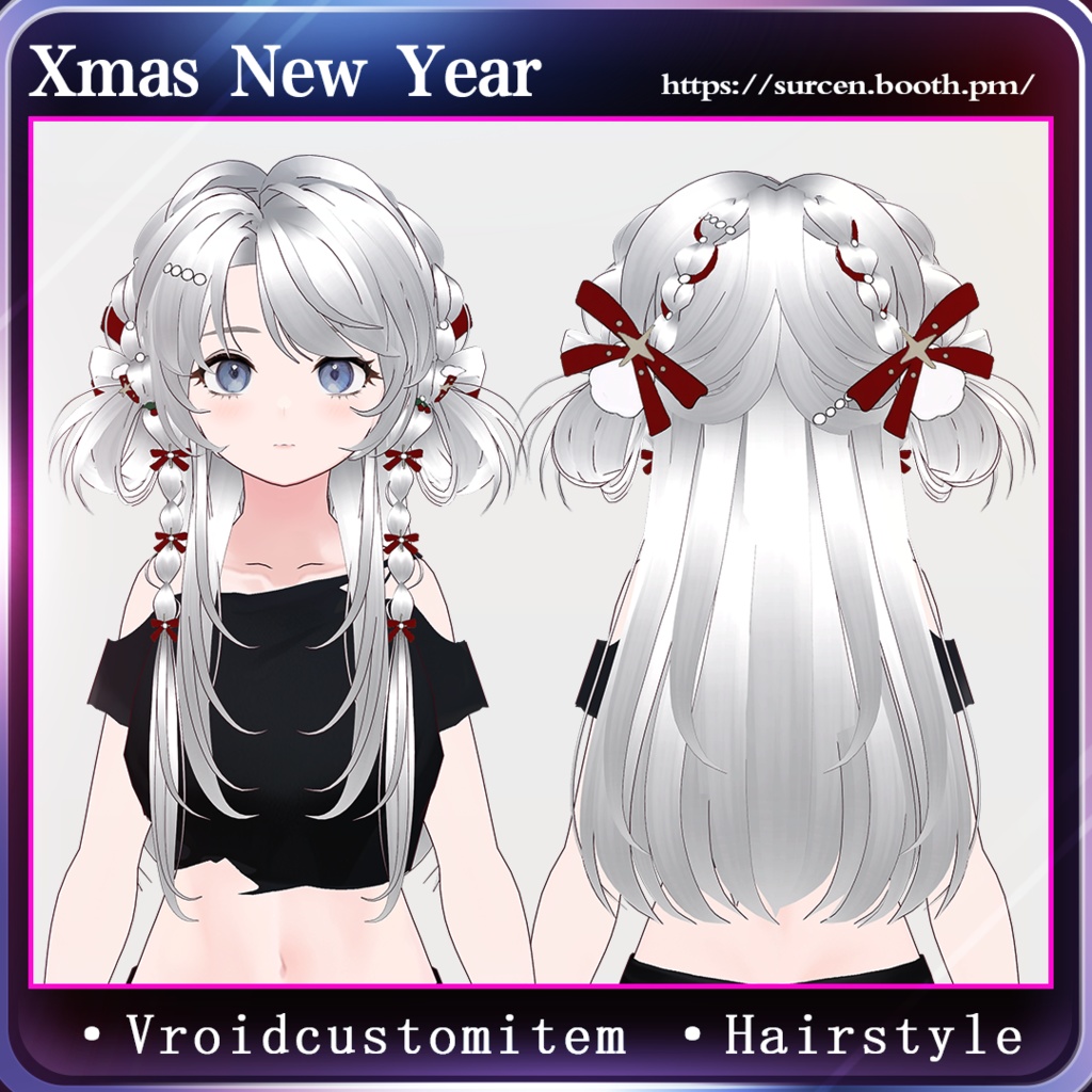 [Vroid] Low Twinbun / 2 Style / Girl Hair / Xmas New Year
