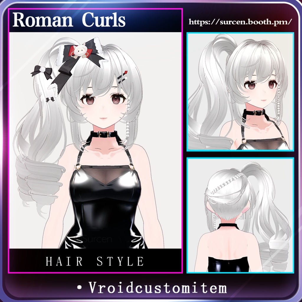 [Vroid] Roman Curls / Girl Hairstyle