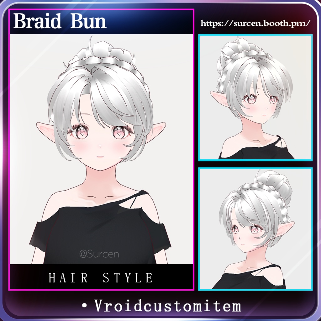 [Vroid] Braid Bun / Girl Hair / Crown Braid