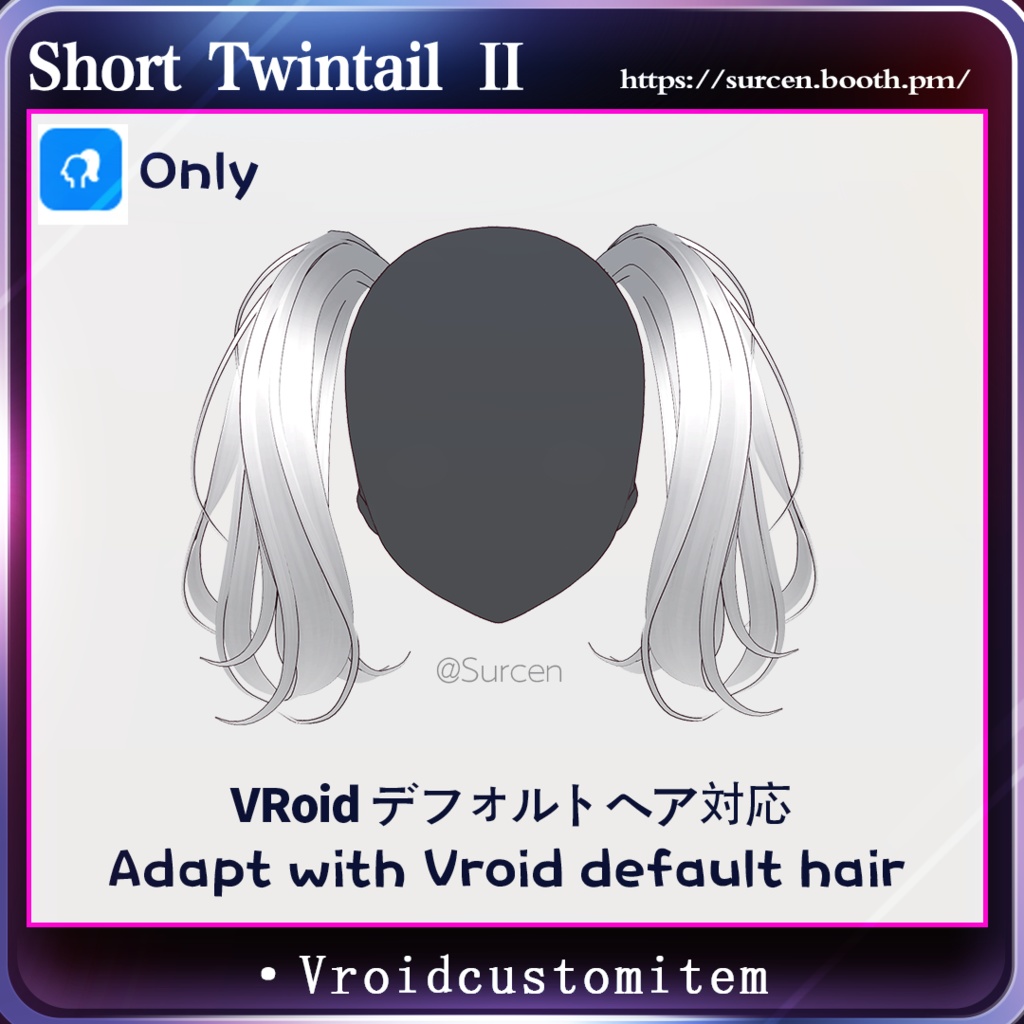 [Vroid] Short Twintail Ⅱ / Twintail Only