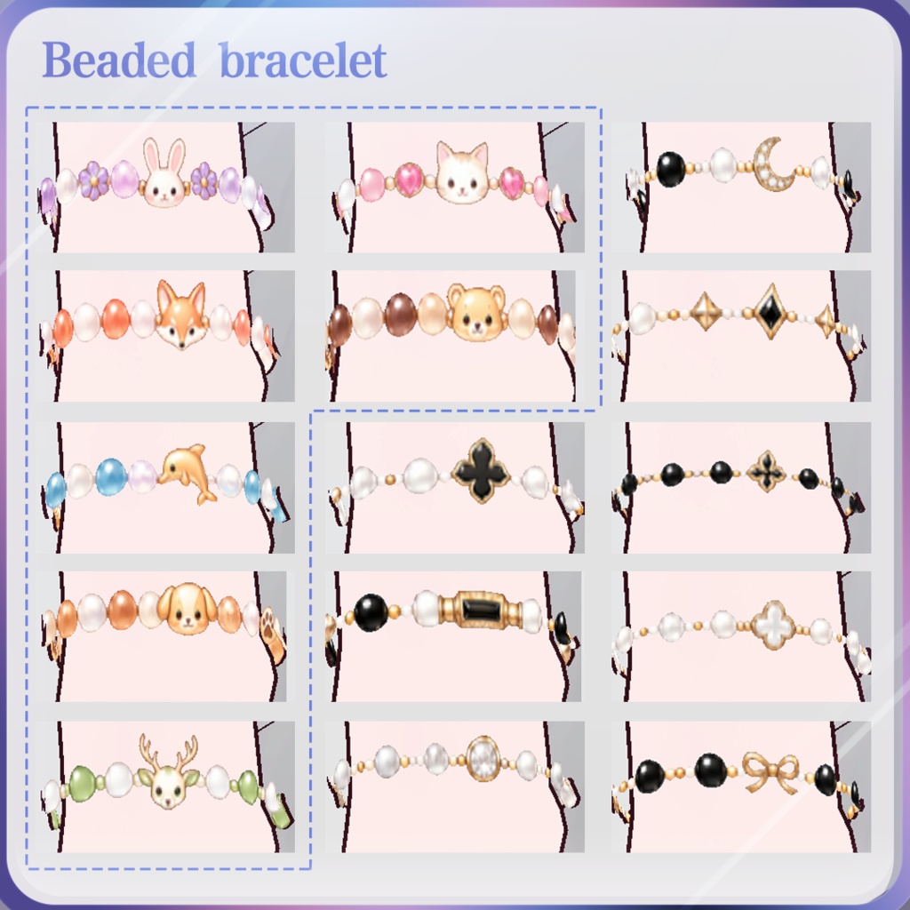[Vroid] Beaded bracelet