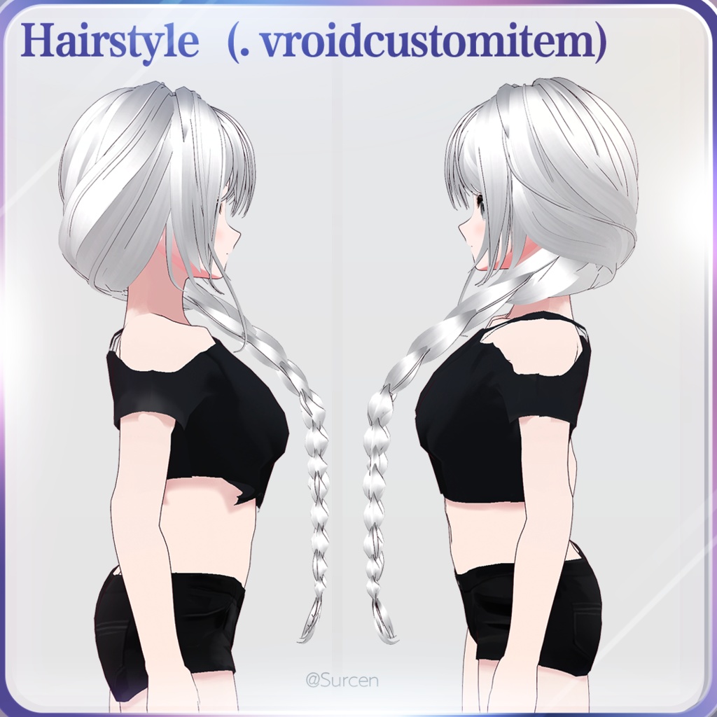 [Vroid] Long Braid / Garden - Surcen - BOOTH