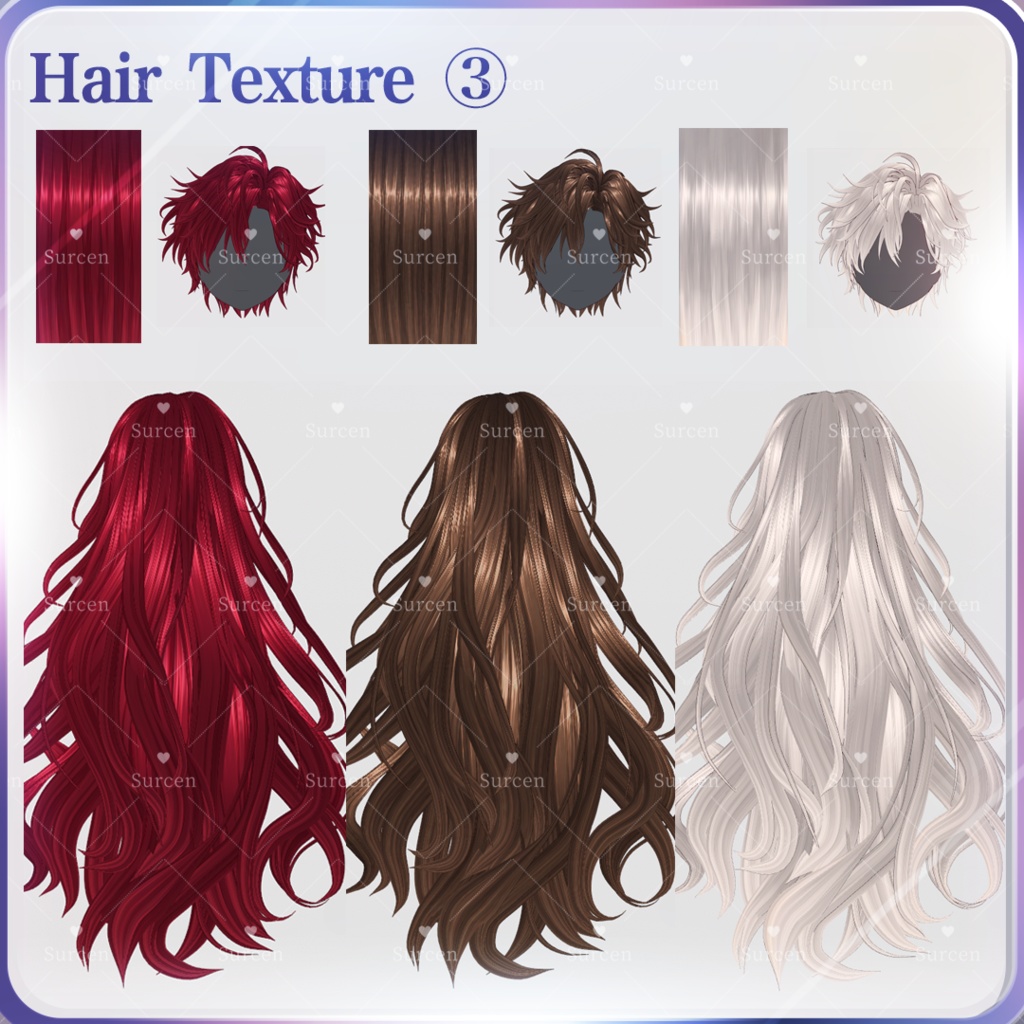 [Vroid] Hair texture - Cherry Red / Chocolate Brown / Pearl White
