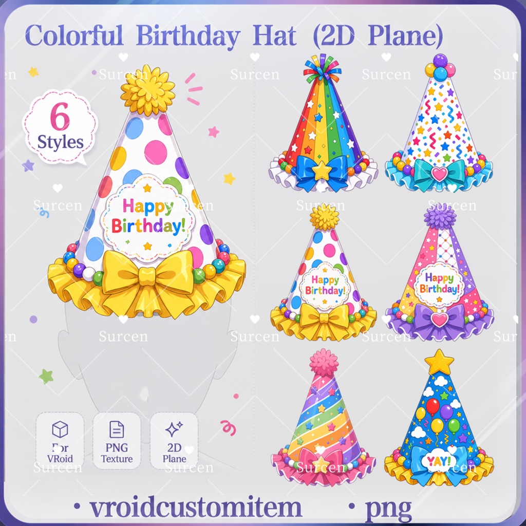 [Vroid] Colorful Birthday Hat (2D Plane)