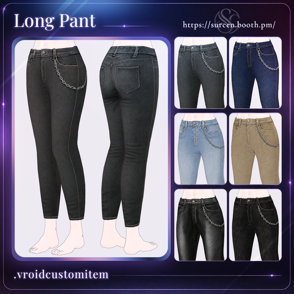[Vroid] Long Pant (6 Style)