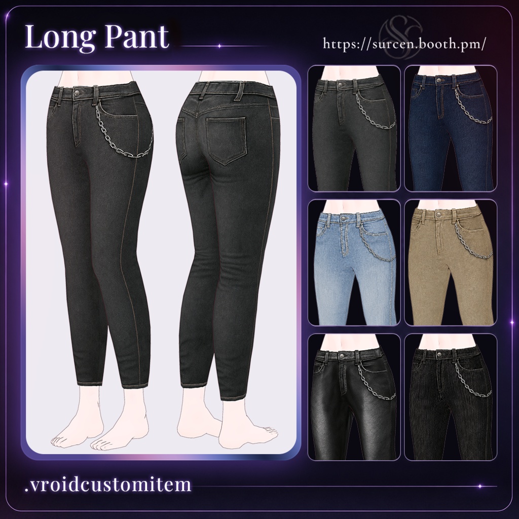 [Vroid] Long Pant (6 Style)