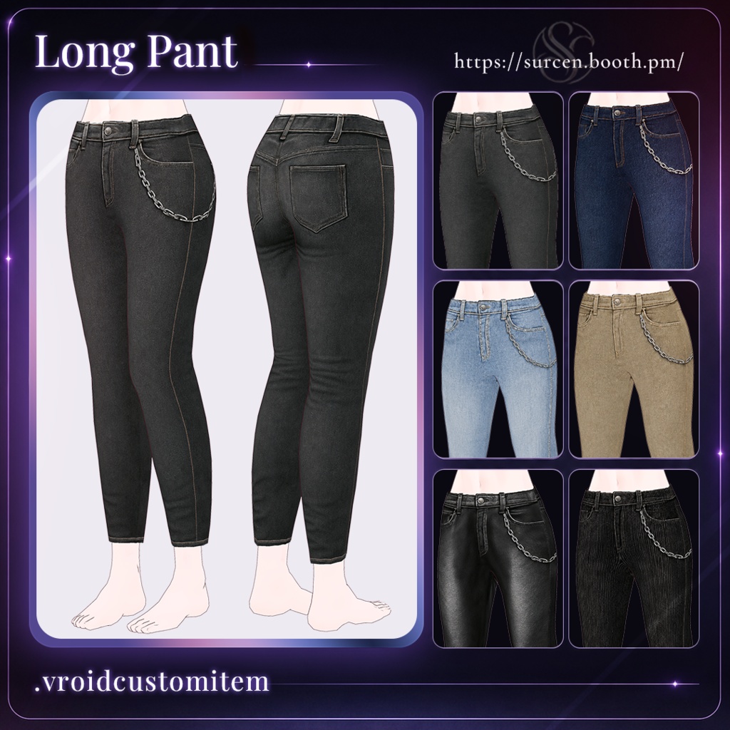 [Vroid] Long Pant (6 Style)