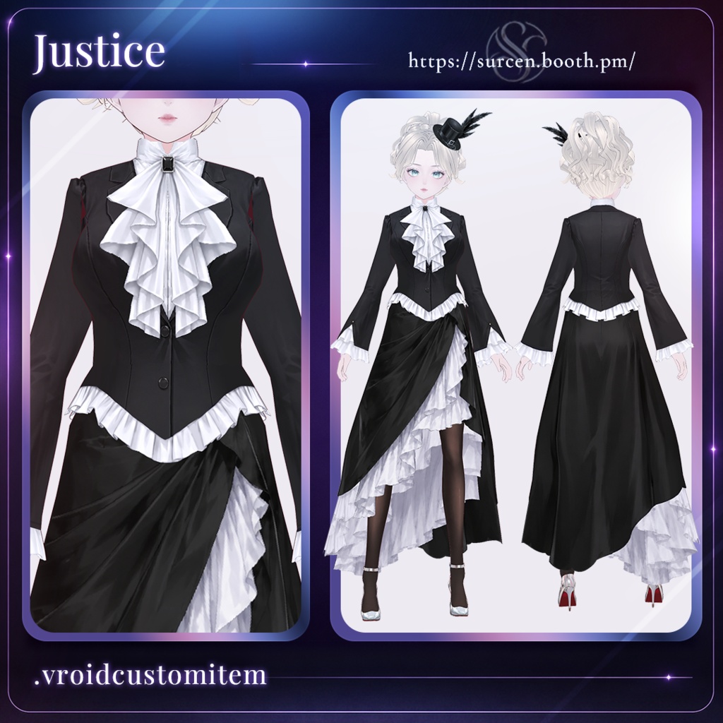 [Vroid] Justice / Outfit