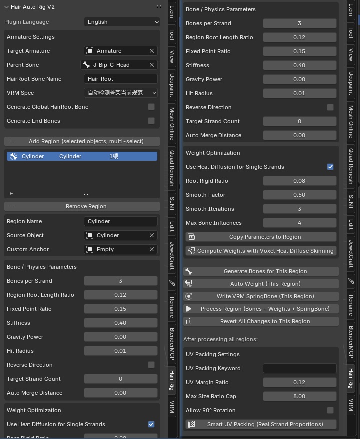 Free Blender add-on for VRoid→VRM riggers