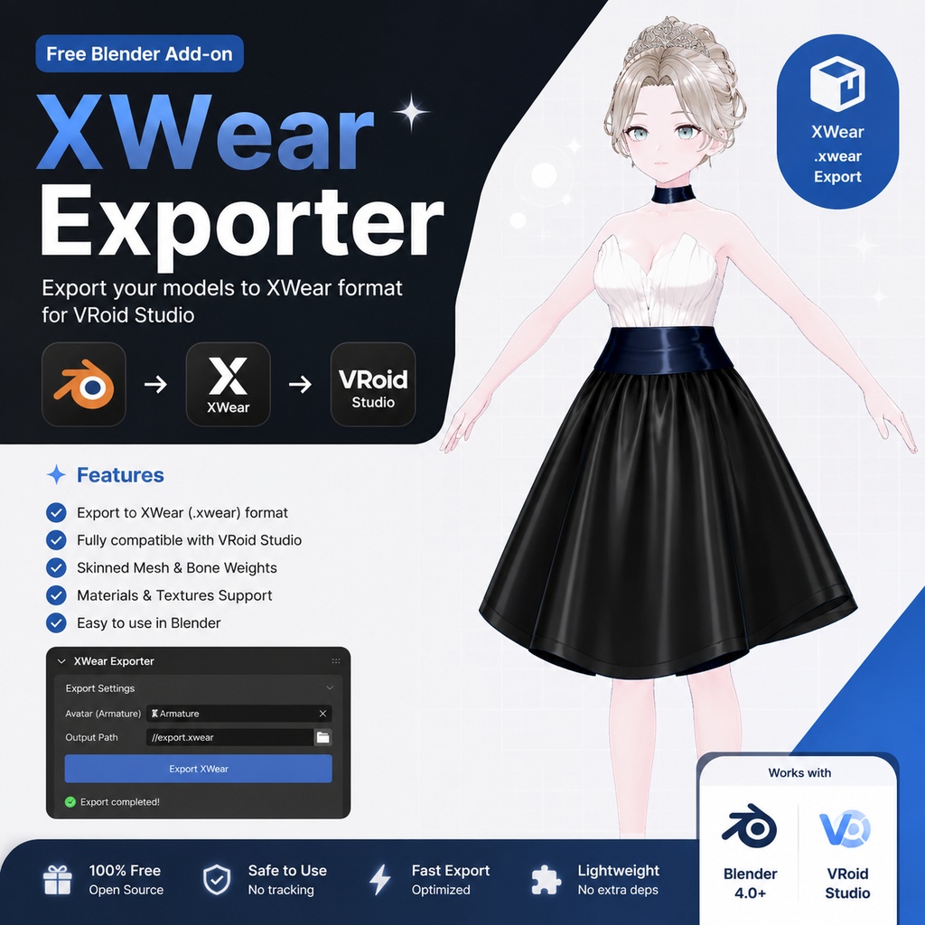 Free Blender add-on for XWear Exporter