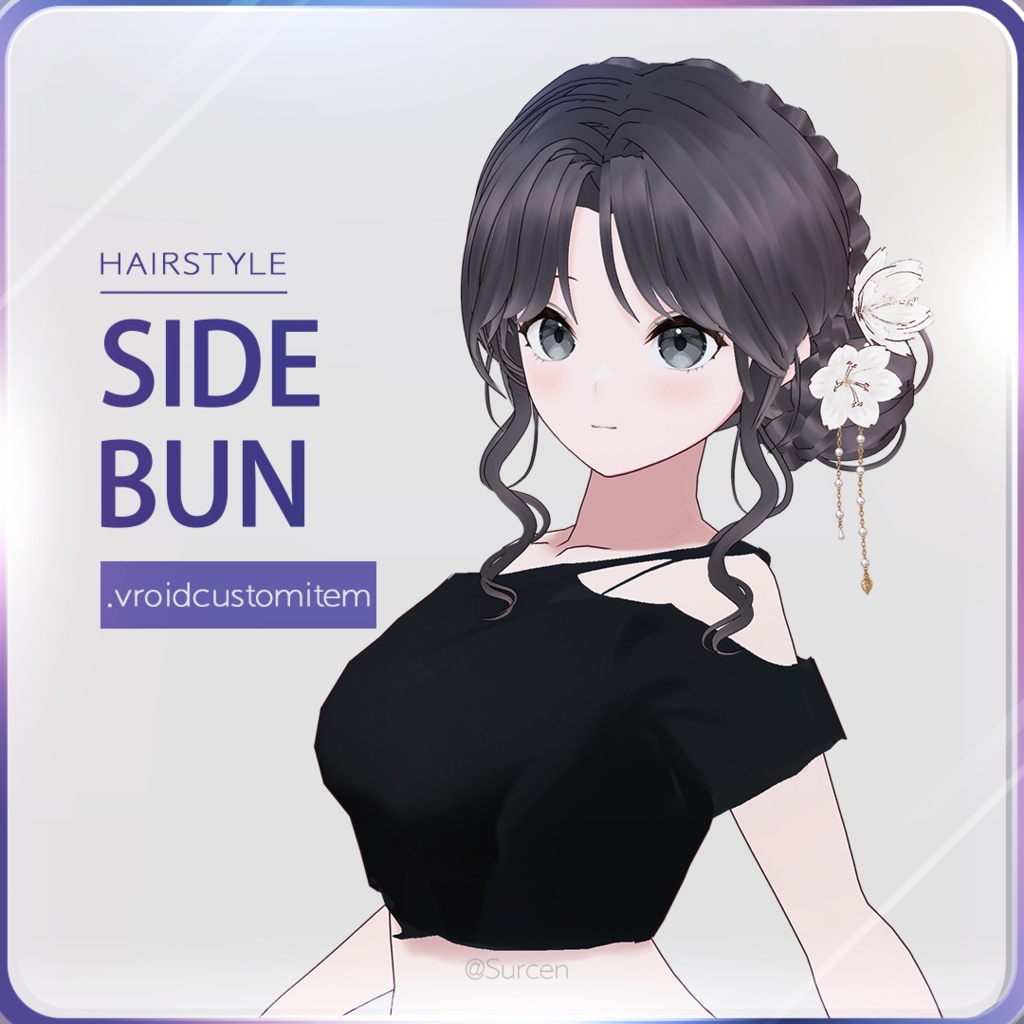 【期間限定SALE】Vroid Hairstyle / Side Bun