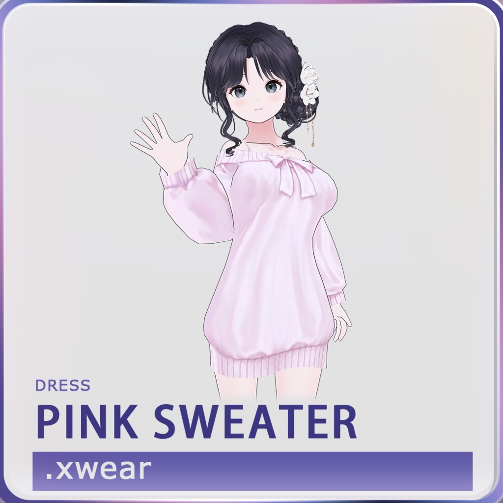 【期間限定FREE】 XWear / Pink Sweater