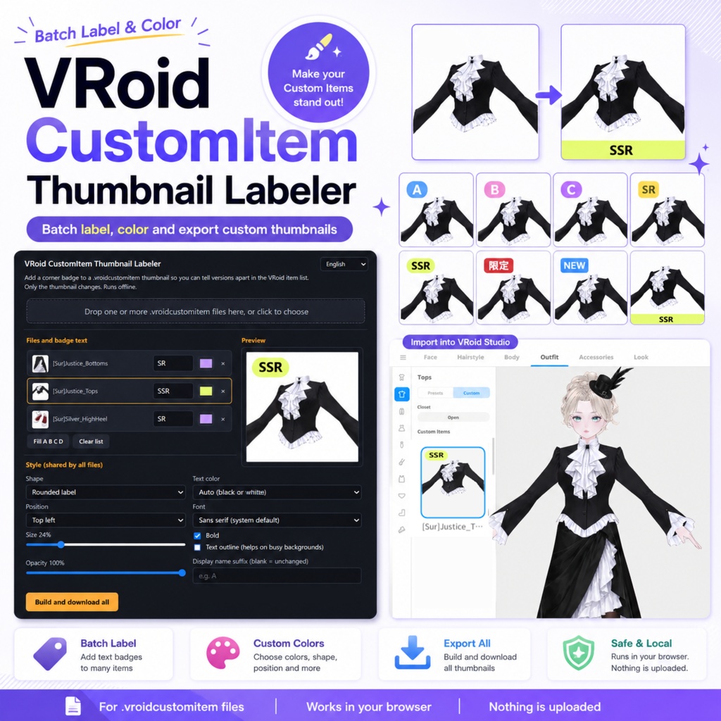 【期間限定FREE】 VRoid CustomItem Thumbnail Labeler