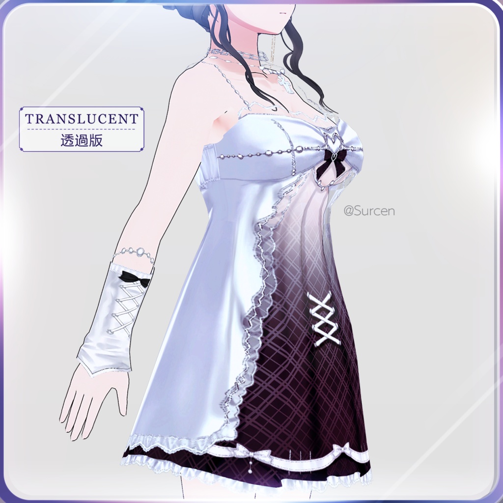 【期間限定50%OFF】 無料版あり|Pearl Lace / Translucent Dress