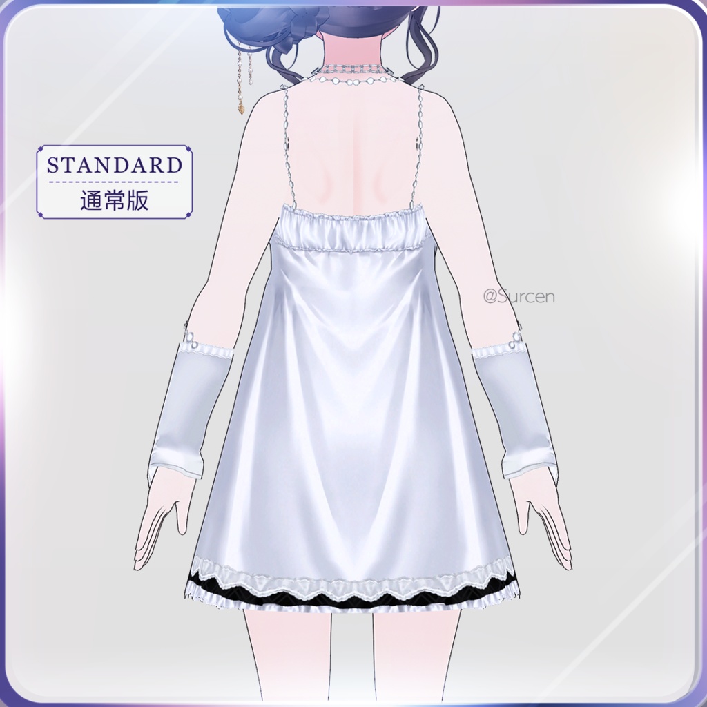 【期間限定50%OFF】 無料版あり|Pearl Lace / Translucent Dress