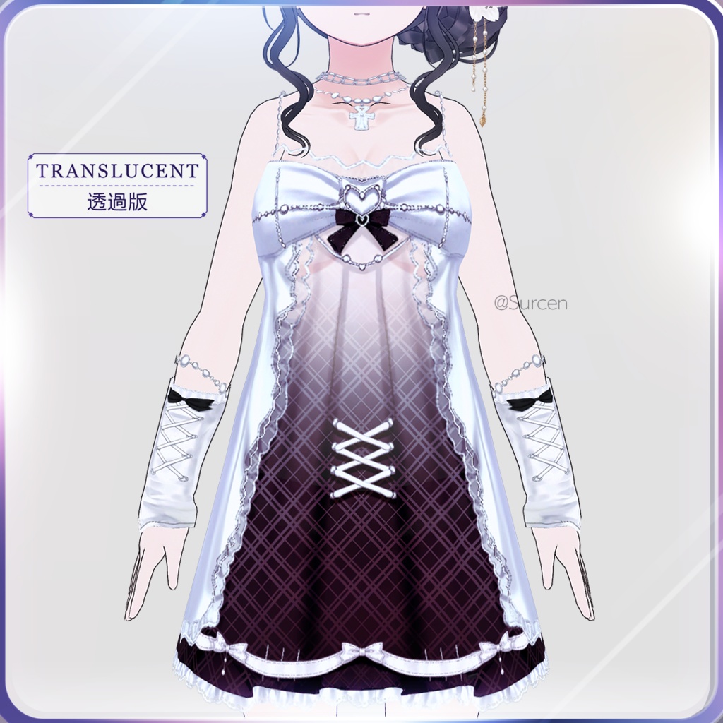 【期間限定50%OFF】 無料版あり|Pearl Lace / Translucent Dress
