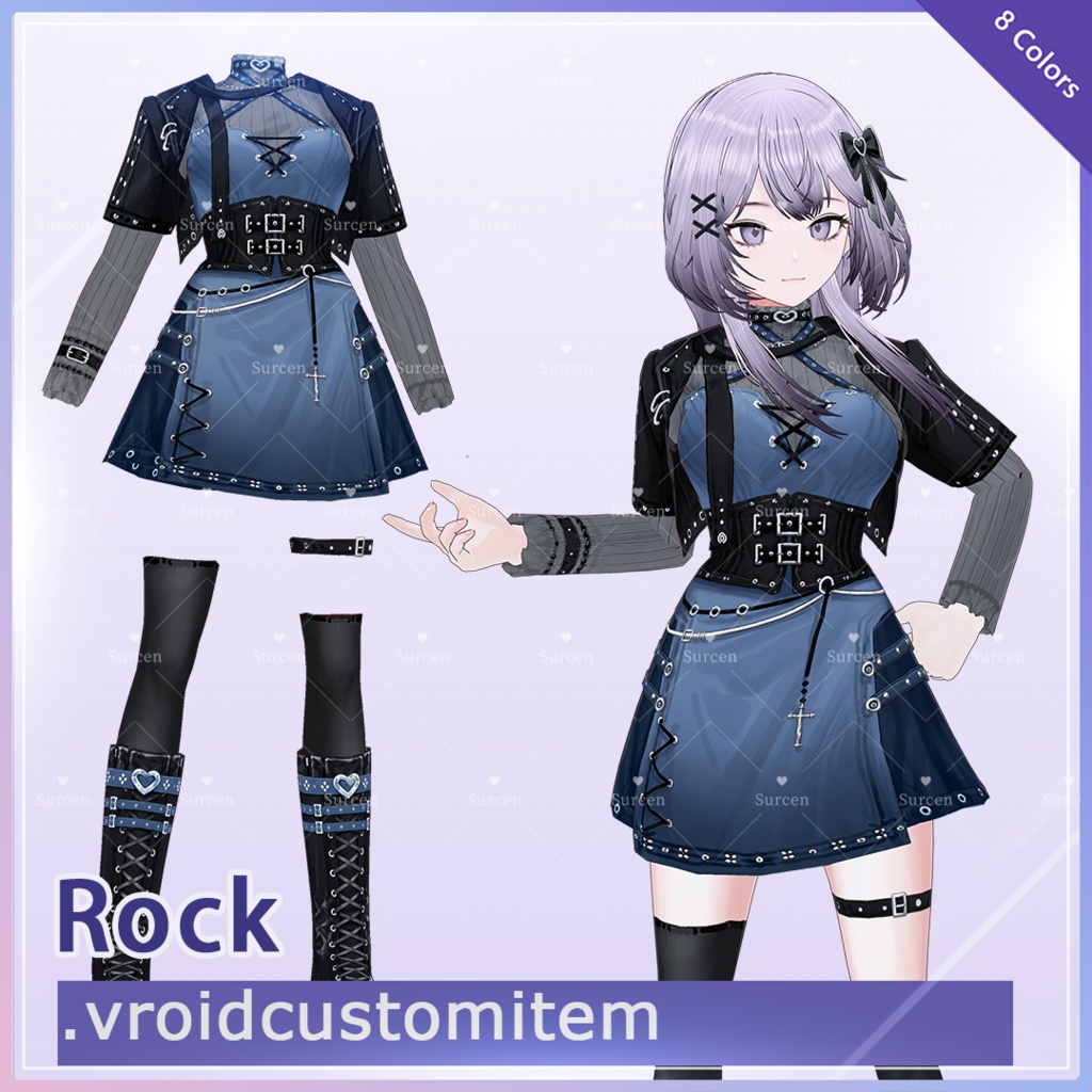 [VRoid] Rock Outfit | 8 Colors