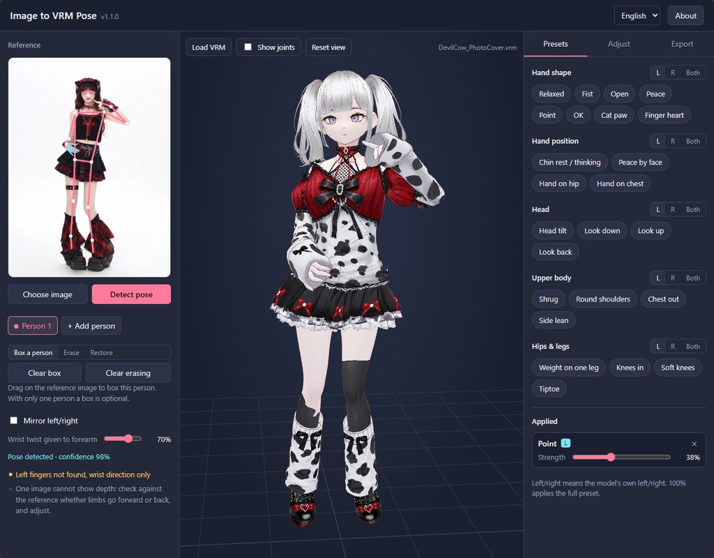 Image to VRMA (Update v1.5.1)