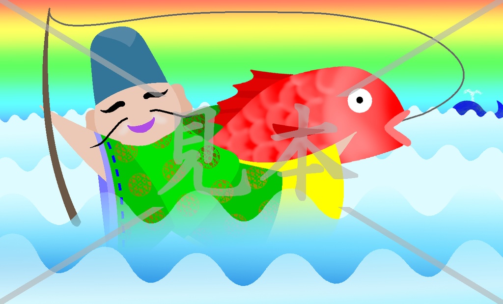 恵比寿天