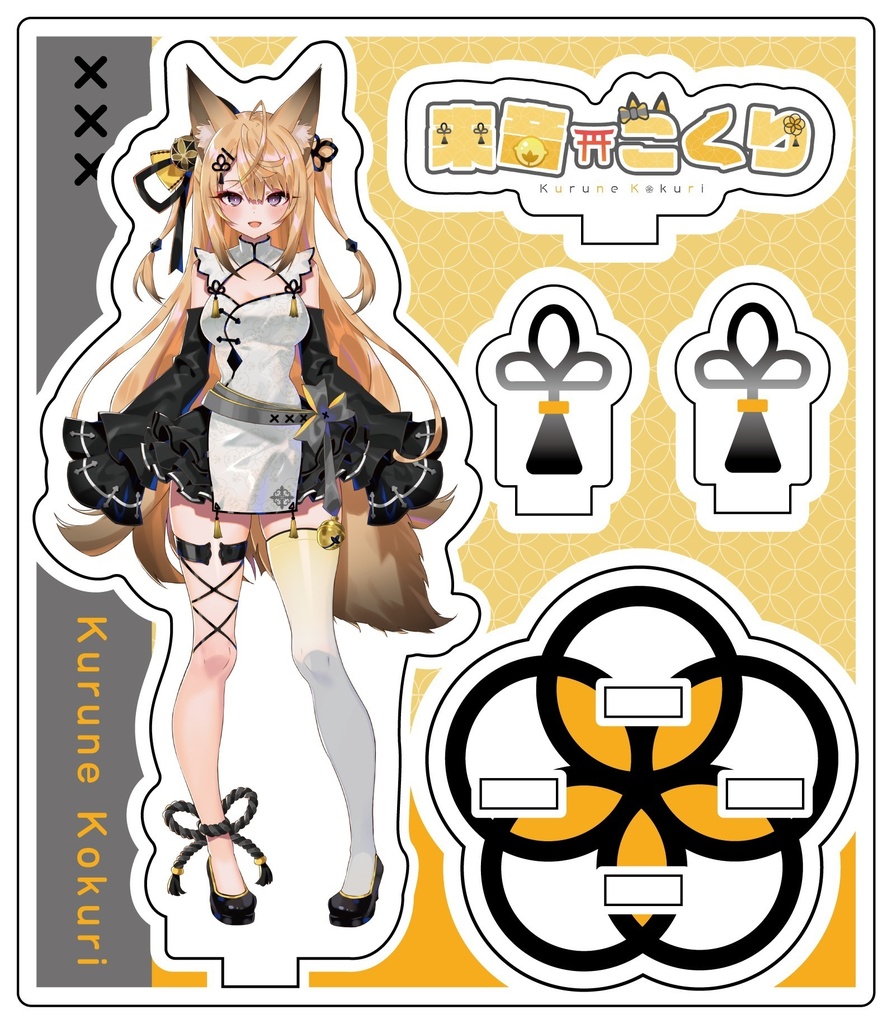 来音こくり 登録者1万人記念グッズ Axel V Booth