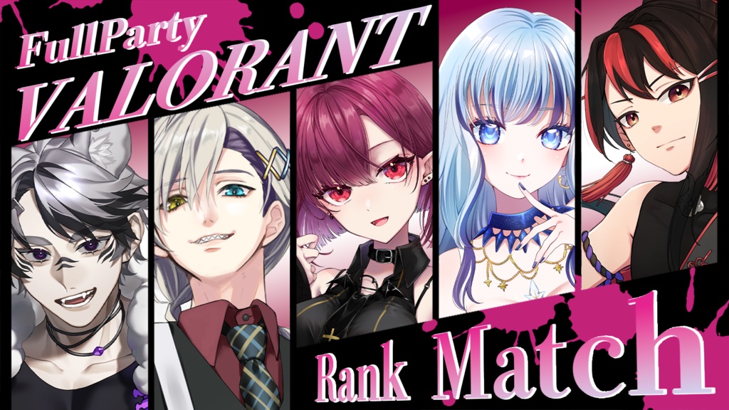 【VALORANT】サムネ素材/コラボ配信