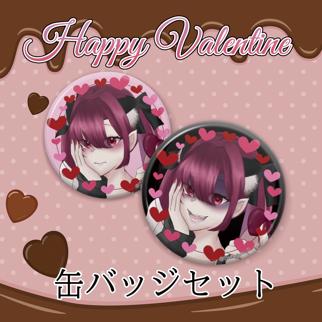 2025Valentine限定グッズ　缶バッジ2個セット　月城クレア　猫耳メイドver.