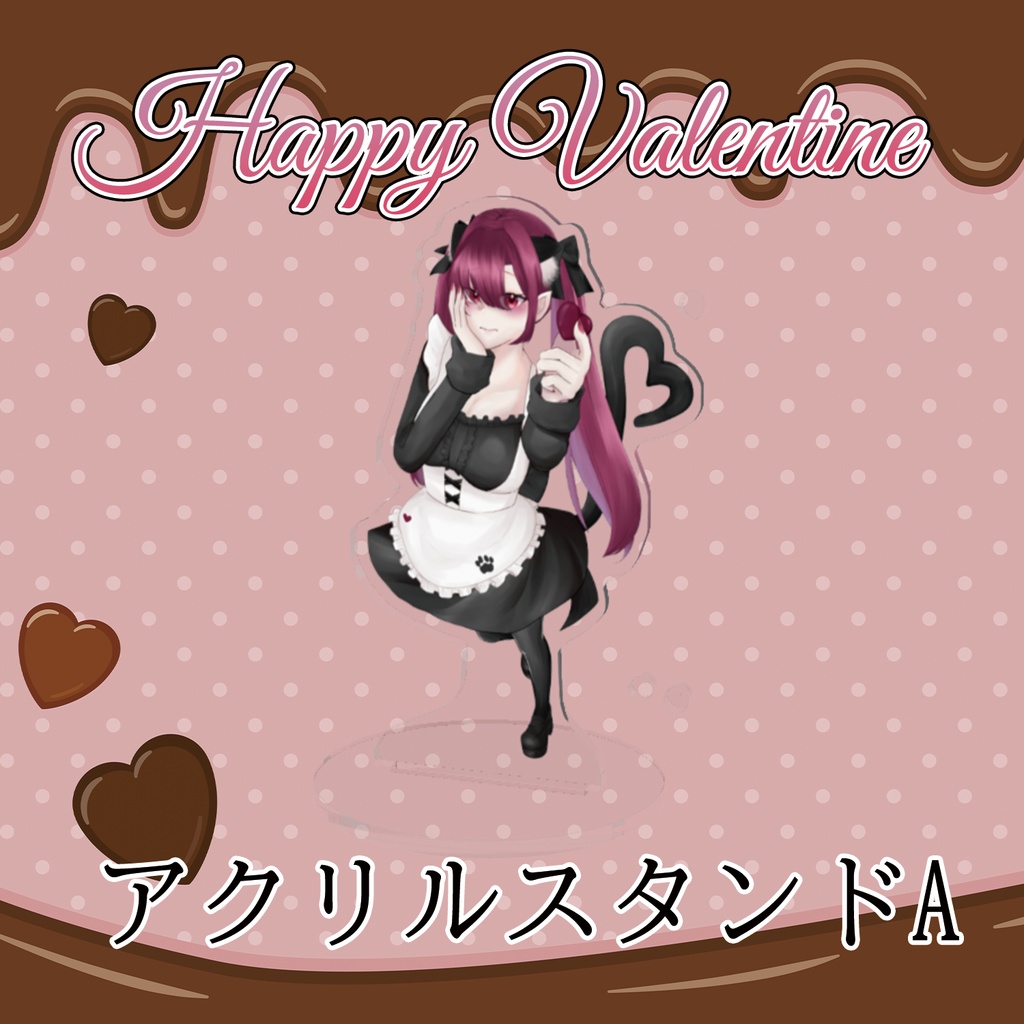 2025Valentine限定グッズ　アクリルスタンドA　月城クレア　猫耳メイドver.