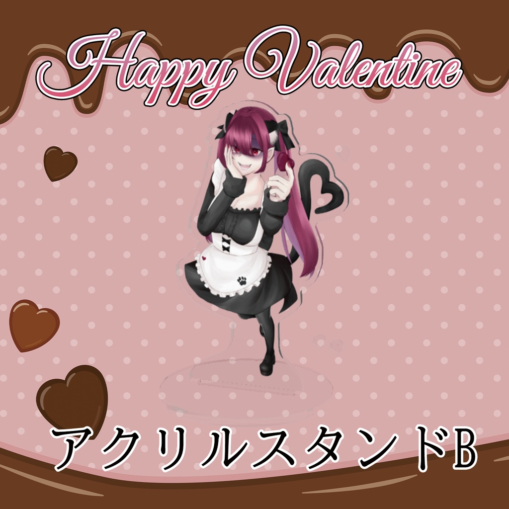 2025Valentine限定グッズ　アクリルスタンドB　月城クレア　猫耳メイドver.