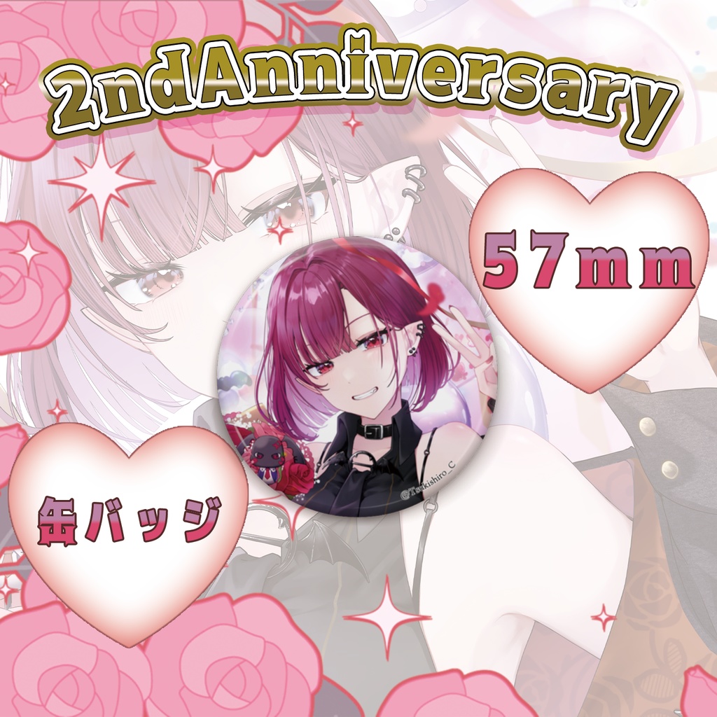 2nd Anniversary　月城クレア　缶バッジ