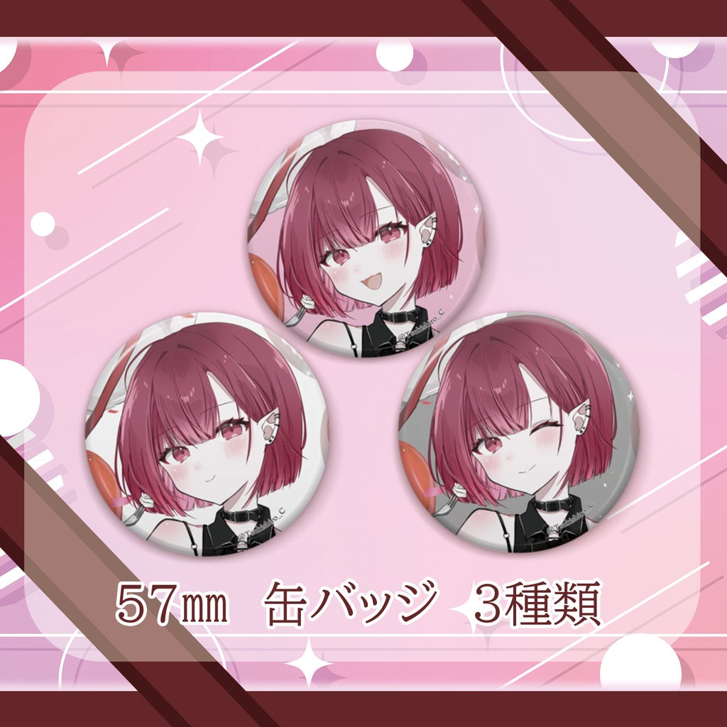 2026クレアちゃんHappyBirthdayセット