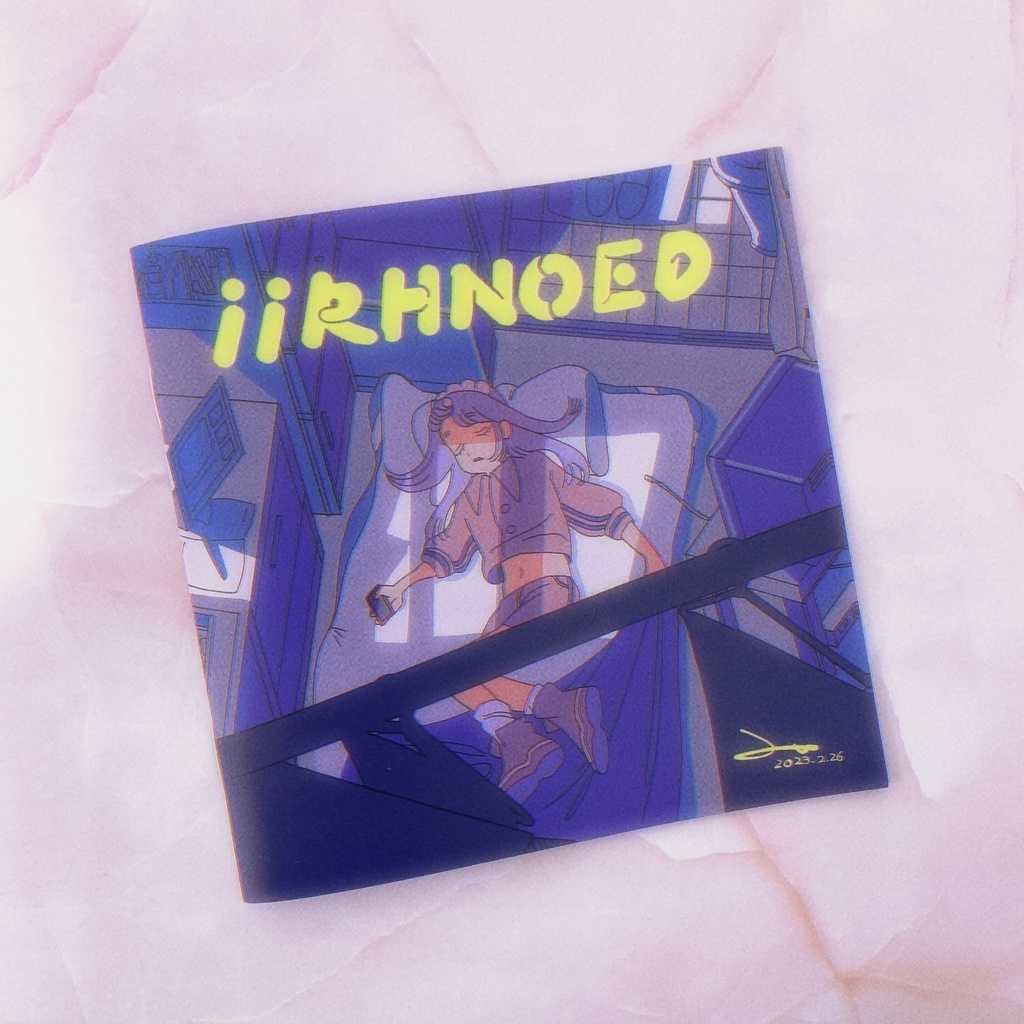 ましかくイラスト本